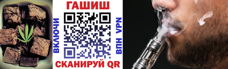 Cannafood конопля  купить наркоту  Венёв 