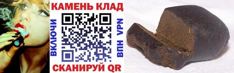 kraken ССЫЛКА  Венёв  Гашиш VHQ 