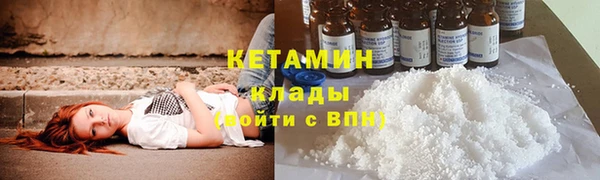 тгк Абаза