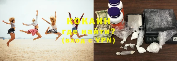 гашик Абдулино