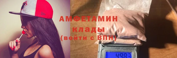 mdma Ростов