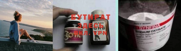 гашик Абдулино