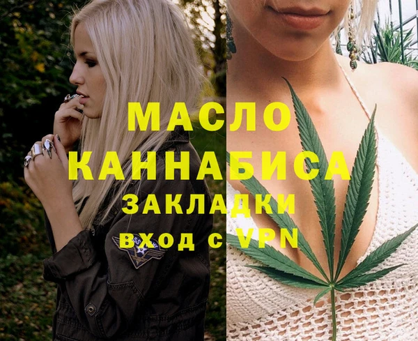 гашик Абдулино