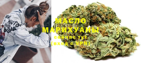 ECSTASY Абинск