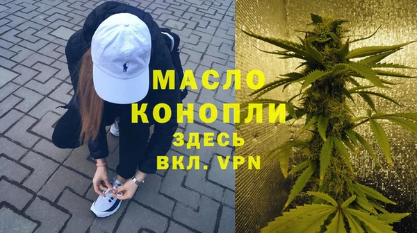 гашик Абдулино