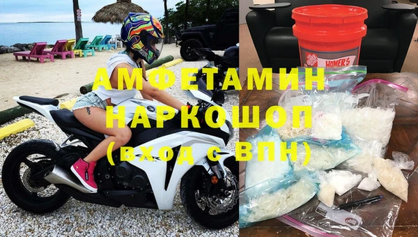 тгк Абаза