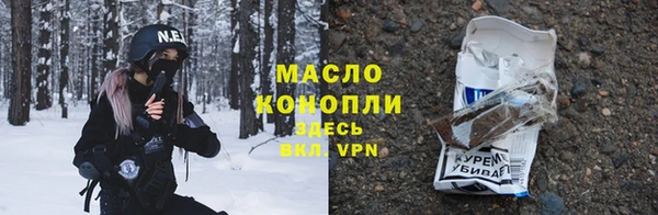 гашик Абдулино