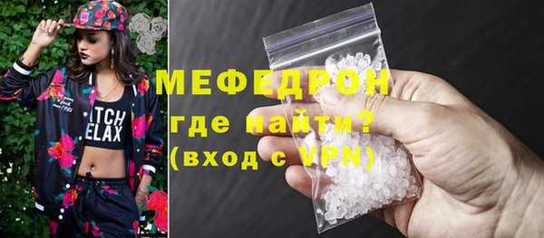 гашик Абдулино