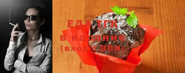 гашик Абдулино