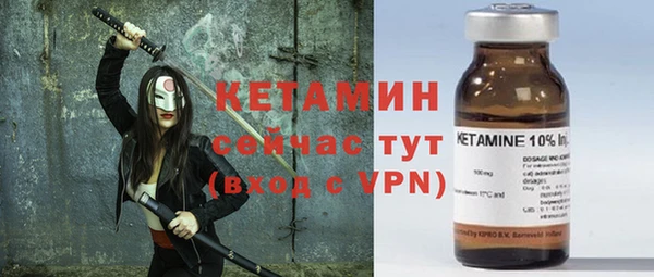 гашик Абдулино