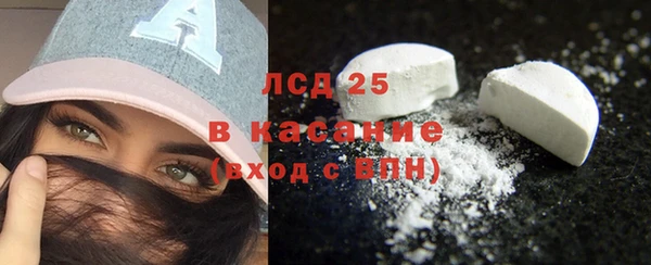 гашик Абдулино