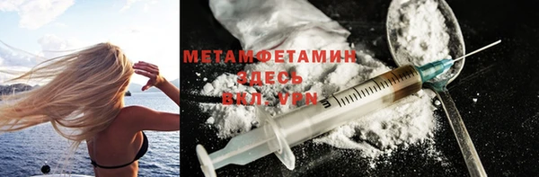 гашик Абдулино