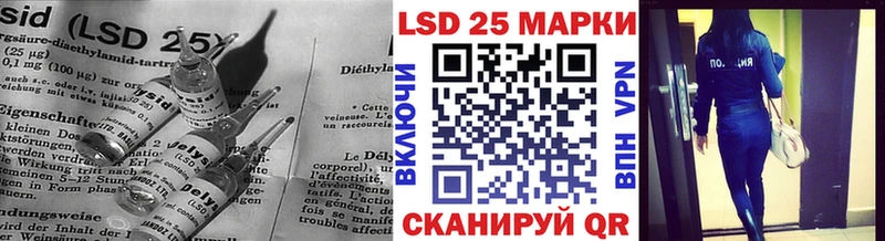 что такое наркотик  мега ONION  ЛСД экстази ecstasy  Венёв 