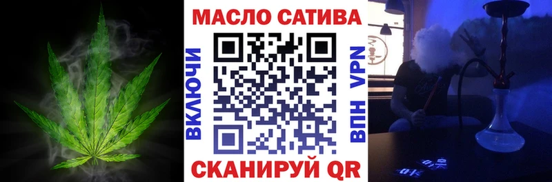 Дистиллят ТГК вейп с тгк Венёв